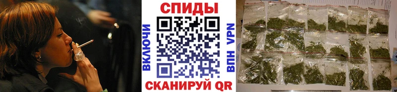 Купить где  Отрадный  БУТИРАТ бутик 