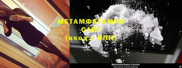 мяу мяу мука Лабытнанги
