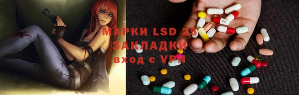 мяу мяу мука Лабытнанги