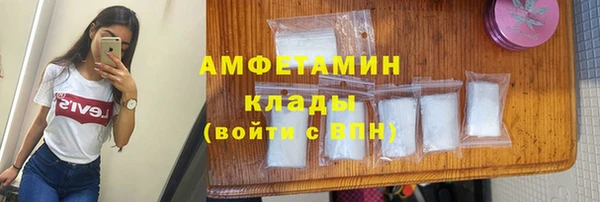 мяу мяу мука Лабытнанги