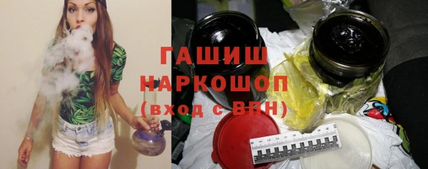 кокаин премиум Ладушкин