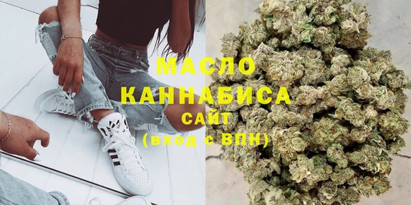 герыч Лагань