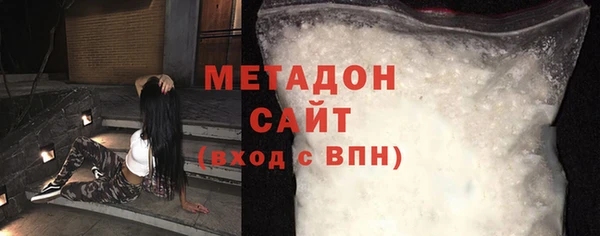 мяу мяу мука Лабытнанги