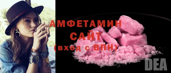 мяу мяу мука Лабытнанги