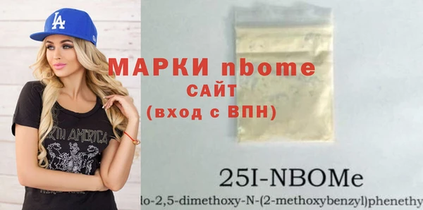 мяу мяу мука Лабытнанги