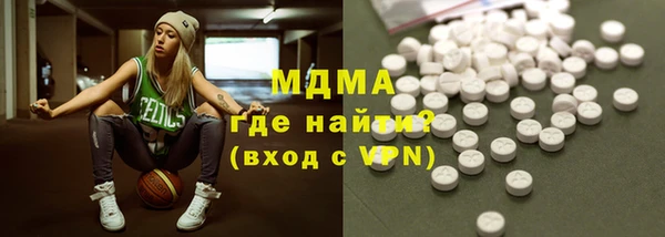 мяу мяу мука Лабытнанги