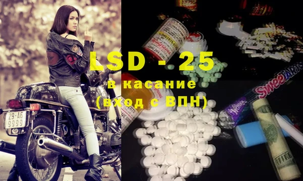 мяу мяу мука Лабытнанги