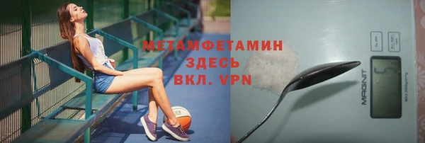 мяу мяу мука Лабытнанги