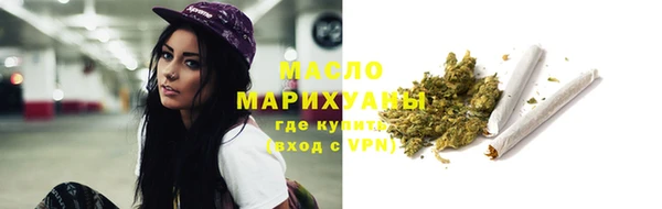 герыч Лагань