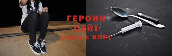 мяу мяу мука Лабытнанги