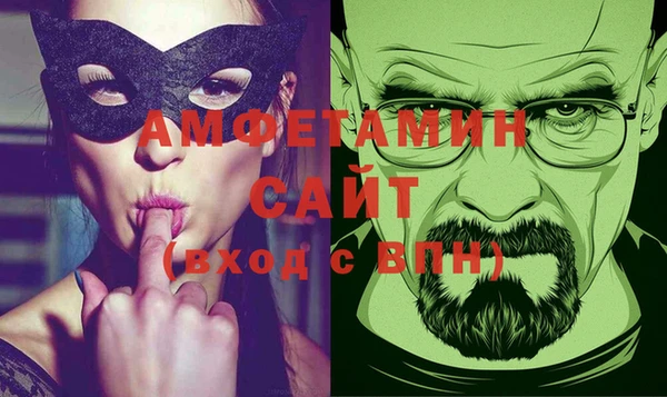 кокаин премиум Ладушкин