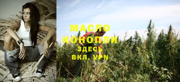 кокаин премиум Ладушкин