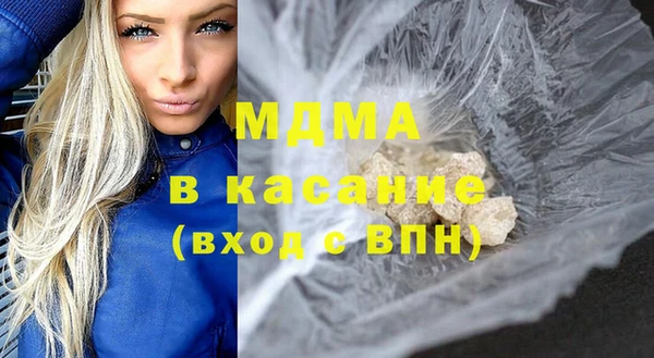 мяу мяу мука Лабытнанги