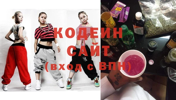 мяу мяу мука Лабытнанги