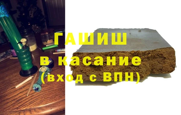 кокаин премиум Ладушкин