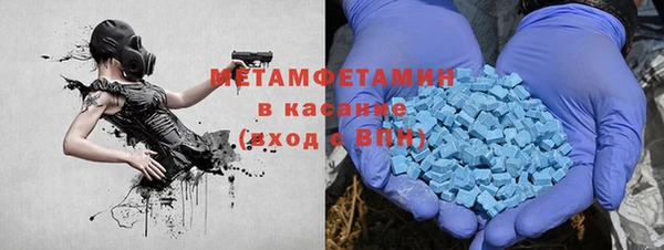герыч Лагань