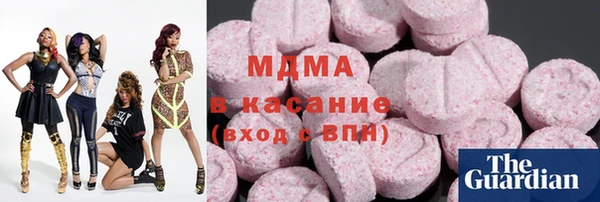 кокаин премиум Ладушкин