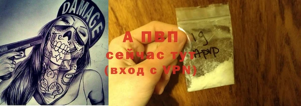 кокаин премиум Ладушкин