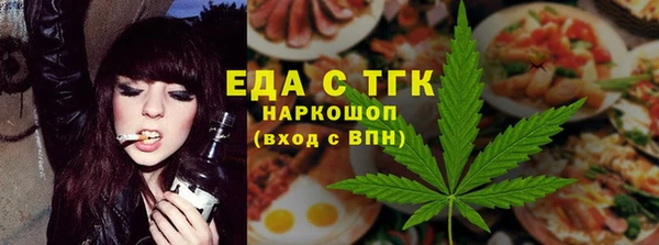 герыч Лагань